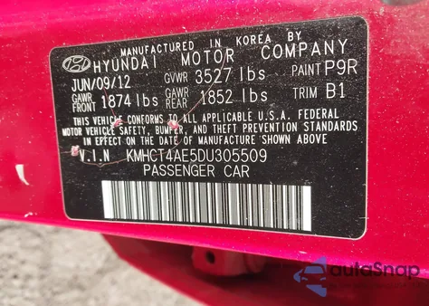 2013 Hyundai Accent Gls z USA, uszkodzony, nr VIN KMHCT4AE5DU305509